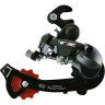 Переключатель задний SHIMANO TOURNEY, TZ50, GS, 6 скоростей, крепление на ось, без упаковки ARDTZ50GSBT
