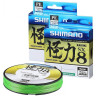 Леска плетёная SHIMANO KAIRIKI 8 PE 150м зеленая 0,160 мм 10,3 кг 59WPLA58R03