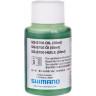 Масло для обслуживания планетарных втулок SHIMANO Alfine SG-S700, 50мл Y13098481