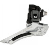 Переключатель передний SHIMANO GRX, RX810, нижняя тяга для 46-50T IFDRX810F