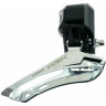 Переключатель передний SHIMANO GRX, RX810, нижняя тяга для 46-50T IFDRX810F