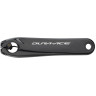 Система SHIMANO DURA-ACE, R9100-P, 170 мм, интегрированный вал, 53/39T без каретки с измерителем мощности IFCR9100PCX39