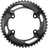 Звезда передняя SHIMANO GRX, для FC-RX810-2, 48T-ND для 48-31T Y0JR98010